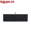 MCO 無線 超静音フルキーボード (テンキー付) FKB-R249BK(1個)(2)