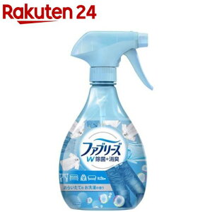 ファブリーズ 消臭スプレー あらいたてのお洗濯の香り(370ml)【ファブリーズ(febreze)】