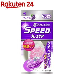 https://thumbnail.image.rakuten.co.jp/@0_mall/rakuten24/cabinet/168/4987072039168.jpg