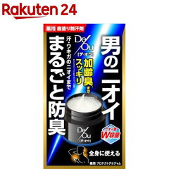 https://thumbnail.image.rakuten.co.jp/@0_mall/rakuten24/cabinet/168/4987241147168.jpg