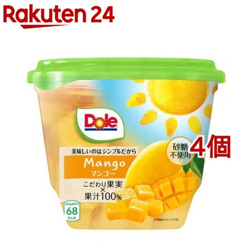 ドール フルーツパック マンゴー 425g*4個セット 