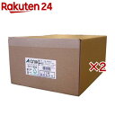エーワン ラベルシール レーザー 10面 86.4×50.8mm 31164(1000シート×2セット)【エーワン】