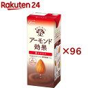 グリコ アーモンド効果 薫るカカオ(24本入×4セット(1本200ml))【アーモンド効果】