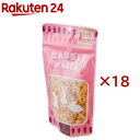 アルボ・ゴルド キッズパスタ ラビット(70g×18セット)