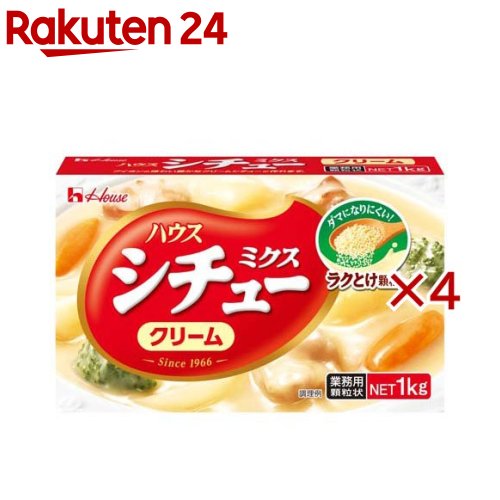お店TOP＞フード＞業務用食品＞加工食品(業務用)＞シチュー(業務用)＞ハウスギャバン シチューミクス クリーム 業務用 (1kg×4セット)【ハウスギャバン シチューミクス クリーム 業務用の商品詳細】●ブイヨンの味わい豊かなシチューが作れる顆粒タイプのシチューの素です。●チーズとオニオンのコクのあるクリーミーなシチューが作れます。【品名・名称】シチュールウ【ハウスギャバン シチューミクス クリーム 業務用の原材料】小麦粉(国内製造)、植物油脂、砂糖、でんぷん、食塩、デキストリン、全粉乳、脱脂粉乳、玉ねぎ加工品、オニオンパウダー、チキンブイヨンパウダー、チーズパウダー、酵母エキス、野菜エキス、ポークエキス、しょう油加工品、香辛料、調味油、バターミルクパウダー、調味料(アミノ酸等)、香料、乳化剤、酸味料、酸化防止剤(ビタミンE、ビタミンC)(一部に乳成分・小麦・大豆・鶏肉・豚肉を含む)【栄養成分】100gあたりエネルギー：428kcal、たんぱく質：9.2g、脂質：17.4g、炭水化物：58.5g、食塩相当量：11.0g【アレルギー物質】乳成分、小麦、大豆、鶏肉、豚肉【保存方法】直射日光を避け、湿気が少なく涼しい場所で保存してください。【ブランド】ハウス【発売元、製造元、輸入元又は販売元】ハウスギャバン※説明文は単品の内容です。リニューアルに伴い、パッケージ・内容等予告なく変更する場合がございます。予めご了承ください。・単品JAN：4971985909892ハウスギャバン東京都中央区新川2丁目31-10120-39-1954広告文責：楽天グループ株式会社電話：050-5577-5043[業務用食品/ブランド：ハウス/]