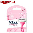 シック ハイドロシルク 替刃(3個入)