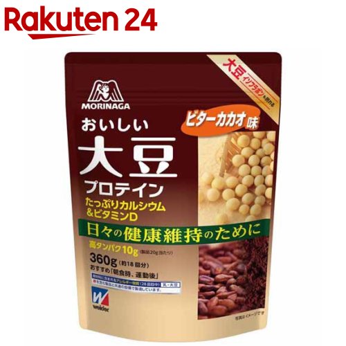 森永製菓 おいしい大豆プロテイン ビターカカオ味(360g)【森永製菓】