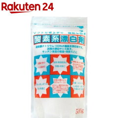 https://thumbnail.image.rakuten.co.jp/@0_mall/rakuten24/cabinet/169/4982757811169.jpg