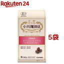 小川珈琲店 有機珈琲 カフェインレスモカ 粉(160g*5袋セット)【小川珈琲店】[デカフェ オーガニック コーヒー]