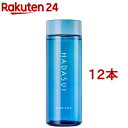 HADASUI スキンローション(400ml*12本セット)【肌水】