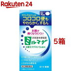 【第3類医薬品】錠剤ミルマグLX(90錠入*5箱セット)