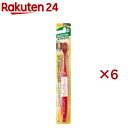 プレミアムケアハブラシ・6列コンパクト 特にやわらかめ(6セット)【プレミアムケアハブラシ】