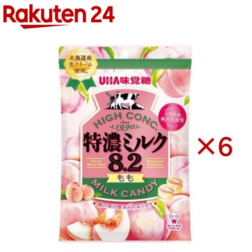 Milk Candy - 特濃ミルク8.2 もも(70g×6セット)