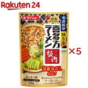 名店監修鍋坂内淡麗旨だし仕立て(700g×5セット)【ダイショー】