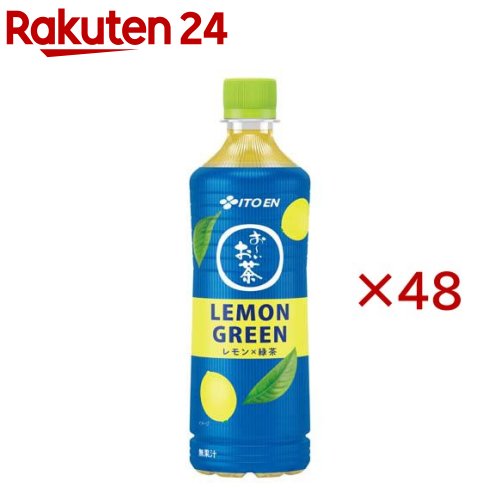 伊藤園 おーいお茶 レモングリーン レモン×緑茶 ペットボトル(24本入×2セット(1本600ml))【お～いお茶】