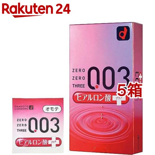 コンドーム ゼロゼロスリー003 ヒアルロン酸プラス(10個入*5箱セット)【ゼロゼロスリー(003)】