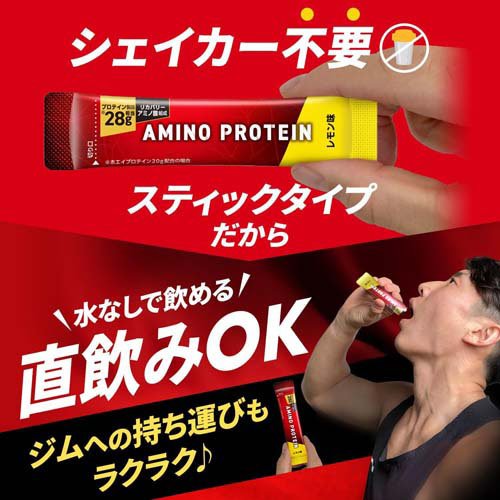 ���ߥΥХ����� ���ߥΥץ��ƥ��� ����̣ BCAA EAA ���ߥλ�(4.5g*30����*2�ĥ��å�)�ڥ��ߥΥХ�����(AMINO VITAL)��[�ץ��ƥ��� �ۥ����ץ��ƥ��� ���ߥλ�]