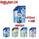 【送料無料】山崎実業 伸縮洗濯機排水口上ラック タワー tower ホワイト 4338 洗濯機横収納 隙間収納 台 デッドスペース活用 シンプル おしゃれ モノトーン☆★