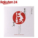 まかないこすめ 昔ながらのあぶらとり紙(30枚入)【まかない...