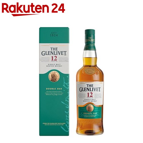 ザ・グレンリベット 12年 カートン入り(700ml)【ザ・グレンリベット】