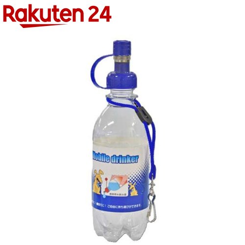 モービルドリンカー DY-6 青(1個)