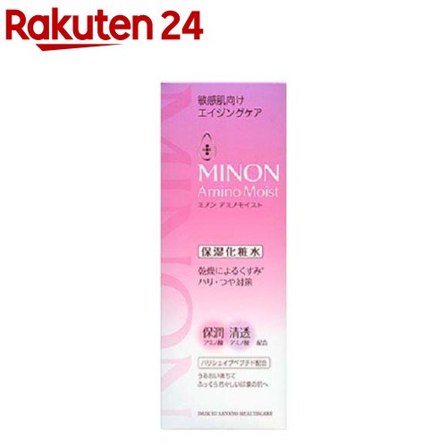 ミノン アミノモイスト エイジングケアローション(150mL)【MINON(ミノン)】