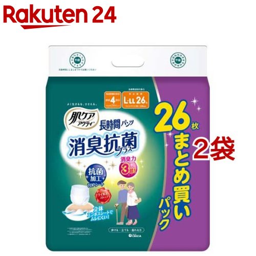 肌ケアアクティ 大人用紙おむつ 長時間パンツ 消臭抗菌プラス まとめ買い L-LL(26枚入 2袋セット)【アクティ】