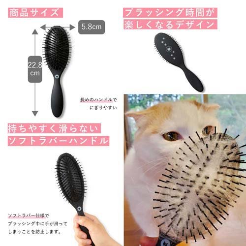 �֥饷�������ǭ��Ȥ�������ˡ�Υ֥饷(2���å�)��ǭ����