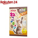 ねこがキュン 鶏ささみ味(7g×12本入)