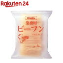 ケンミン 業務用ビーフン(1kg) ケンミン 業務用ビーフン(1kg)