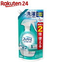 ファブリーズ 衣類 布製品用消臭剤 W除菌 消臭 香りが残らない つめかえ用特大サイズ(640ml)【tktk08】【ファブリーズ(febreze)】