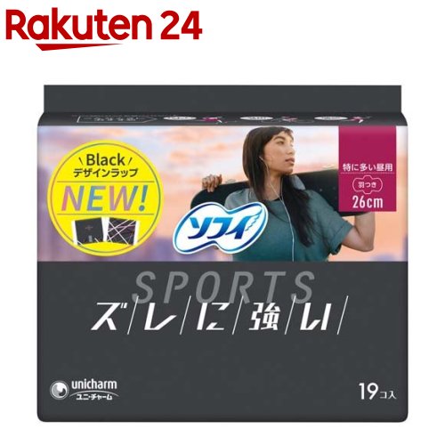 ソフィ スポーツ SPORTS 特に多い昼用 羽つき 26cm(19枚入)【ソフィ】