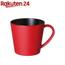 台和 マグカップ 350ml レッド 電子レンジ対応 日本製 Sha美 SB-U-12RD(1個)