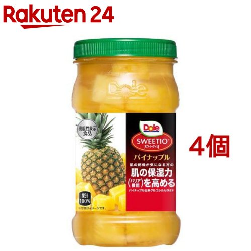 全国お取り寄せグルメ食品ランキング[瓶詰(121～150位)]第121位