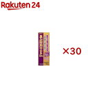 ユンケルローヤルD3(10本入×3セット(1本50ml))【ユンケル】