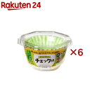 おべんとうカップ チェック柄 M 4色(72枚入×6セット)【東洋アルミ】