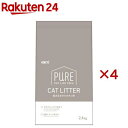 PURE 固まるおからのネコ砂(2.4kg×4セット)
