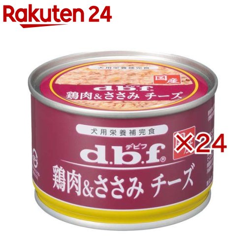 デビフ 鶏肉＆ささみ チーズ(150g×24セット)