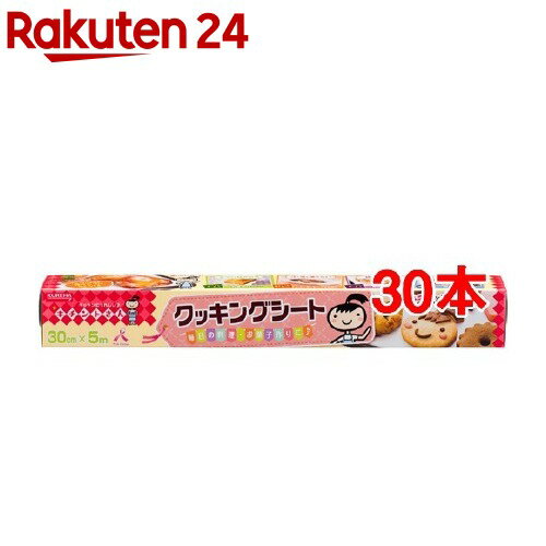 ������Ȥ��� ���å��󥰥�����(30cm*5m*30�ܥ��å�)�ڥ�����Ȥ����