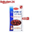 【送料お得・まとめ買い×11個セット】ドギーマン 無添加良品 噛むほどに砂ぎも細切り仕立て セミソフト 70g ドッグフード 全犬種用スナック