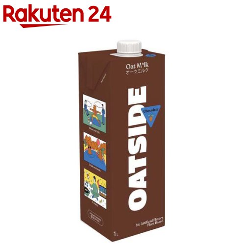 お店TOP＞水・飲料＞飲料・ソフトドリンク＞清涼飲料＞チョコレートドリンク・ホットチョコレート＞OATSIDE チョコレート (1L×6本)【OATSIDE チョコレートの商品詳細】●オーストラリア産のオーツ麦を使用。●お子様も喜ぶチョコレート味のオーツミルク。●直射日光、高温多湿を避け、常温で保存してください。●開封後は冷蔵保管し、賞味期限にかかわらずお早めにお召しあがりください。【品名・名称】オーツ麦飲料【OATSIDE チョコレートの原材料】オーツ麦、ココアパウダー、パームシュガー、植物油脂、食塩／炭酸Ca、(一部に小麦を含む)【栄養成分】オーツ麦、ココアパウダー、パームシュガー、植物油脂、食塩／炭酸Ca、(一部に小麦を含む)【アレルギー物質】小麦【保存方法】直射日光、高温多湿を避け、常温で保存してください。【原産国】インドネシア【発売元、製造元、輸入元又は販売元】六甲バターリニューアルに伴い、パッケージ・内容等予告なく変更する場合がございます。予めご了承ください。六甲バター兵庫県神戸市中央区坂口通1-3-130120-606086広告文責：楽天グループ株式会社電話：050-5577-5043[ソフトドリンク・清涼飲料]