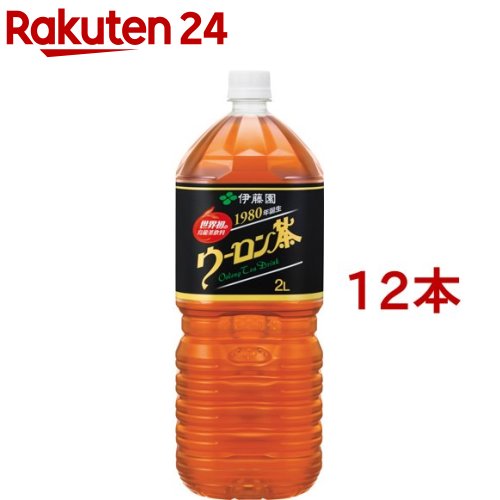 伊藤園 ウーロン茶(2L*6本入*2コセット)[烏龍茶]