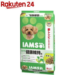 https://thumbnail.image.rakuten.co.jp/@0_mall/rakuten24/cabinet/172/19014614172.jpg