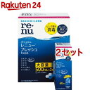 【フレッシュ60mL付】レニュー フレッシュ 500ml 2本パック(2セット)【RENU(レニュー)】