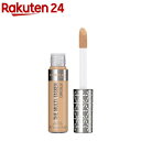 ザ マルチタスカーコンシーラー 050 サンド(10ml)【リンメル】