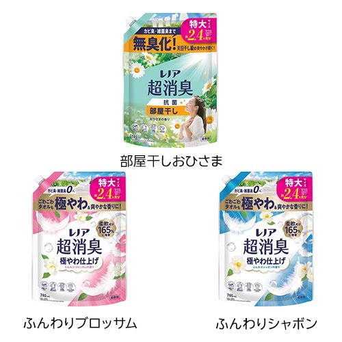 ��1��������٤�ۥ�Υ� Ķ�ý�1WEEK ����� �ͤ��ؤ� ����(770mL��16���å�)�ڥ�Υ�Ķ�ý���[���� ������]