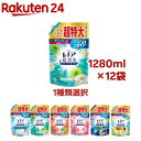 レノア 超消臭1WEEK 柔軟剤 詰め替え 超特大(1520ml*12袋セット)