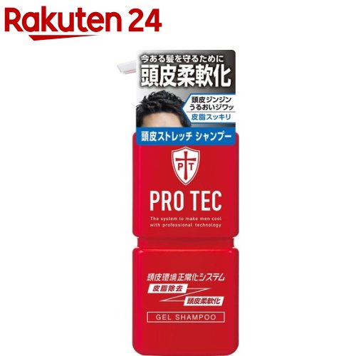 プロテク 頭皮ストレッチ シャンプー ポンプ(300g)【PRO TEC(プロテク)】