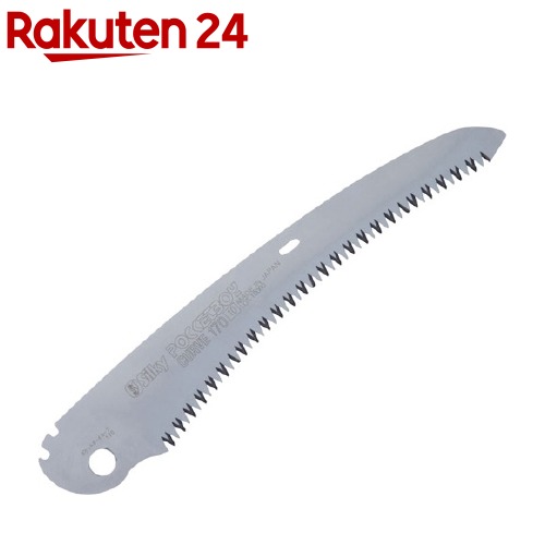 シルキー ポケットボーイ カーブ 170 替刃 471-17(1個)【Silky(シルキー)】