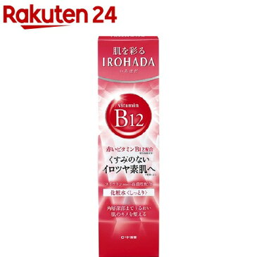 いろはだ 化粧水 しっとり(160mL)【いろはだ】